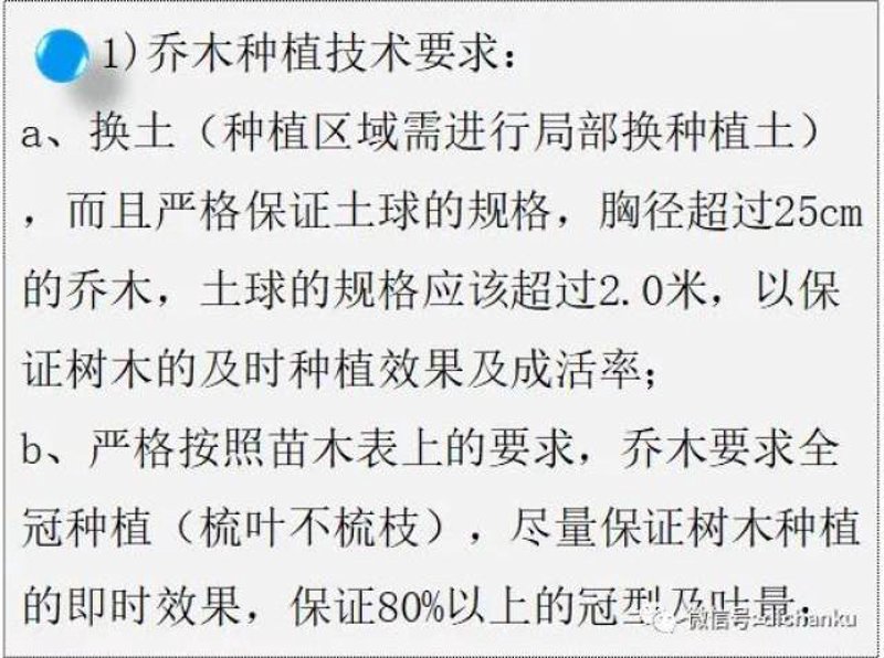 紫叶李,一种具有独特观赏价值的景观树种,在兴安县何氏苗木基地也能见到它的身影。但许多人可能不知道,这种美丽的树木果实是否可食用。